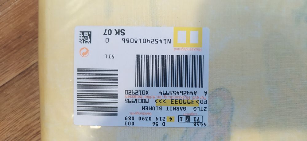 Продам постельное белье новое (Германия)