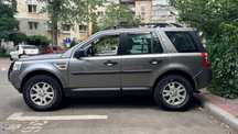 Lan Rower Freelander2