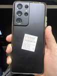 Samsungs21Ultra5G