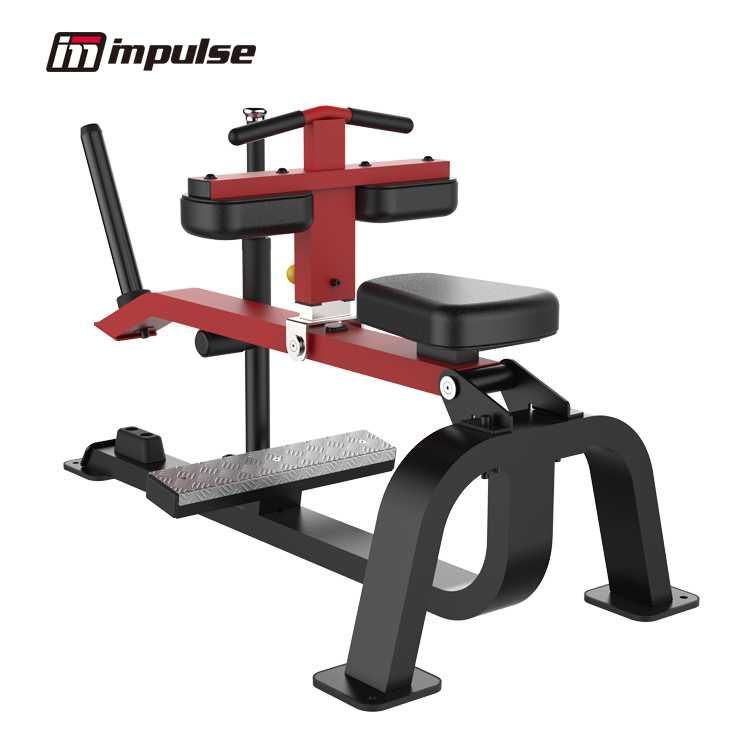 Пейка за Прасец от Седеж SL7017 / Фитнес Уред Seated Calf Raise