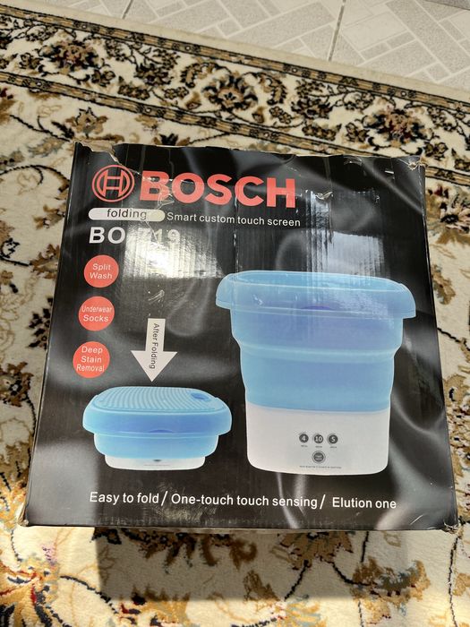 Переносная стиральная машинка