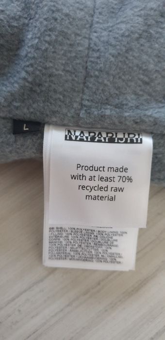 Napapijri Rainforest Pocket Winter Regular  L НОВО ОРИГИНАЛ Мъжко Яке