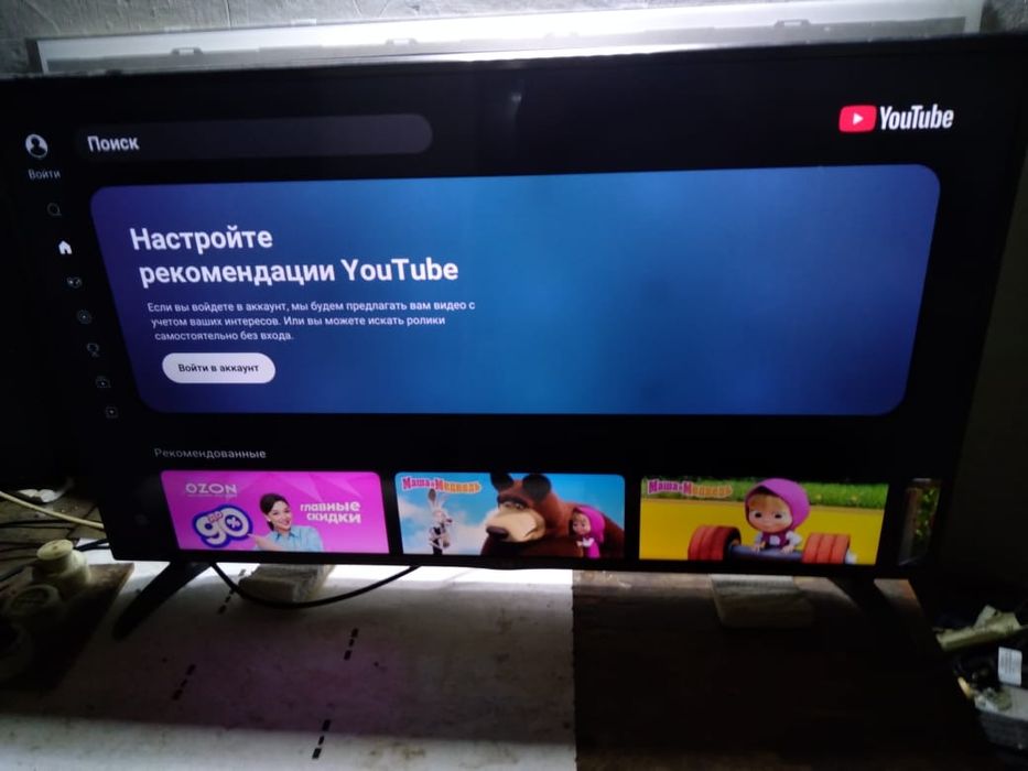 Продам телевизор