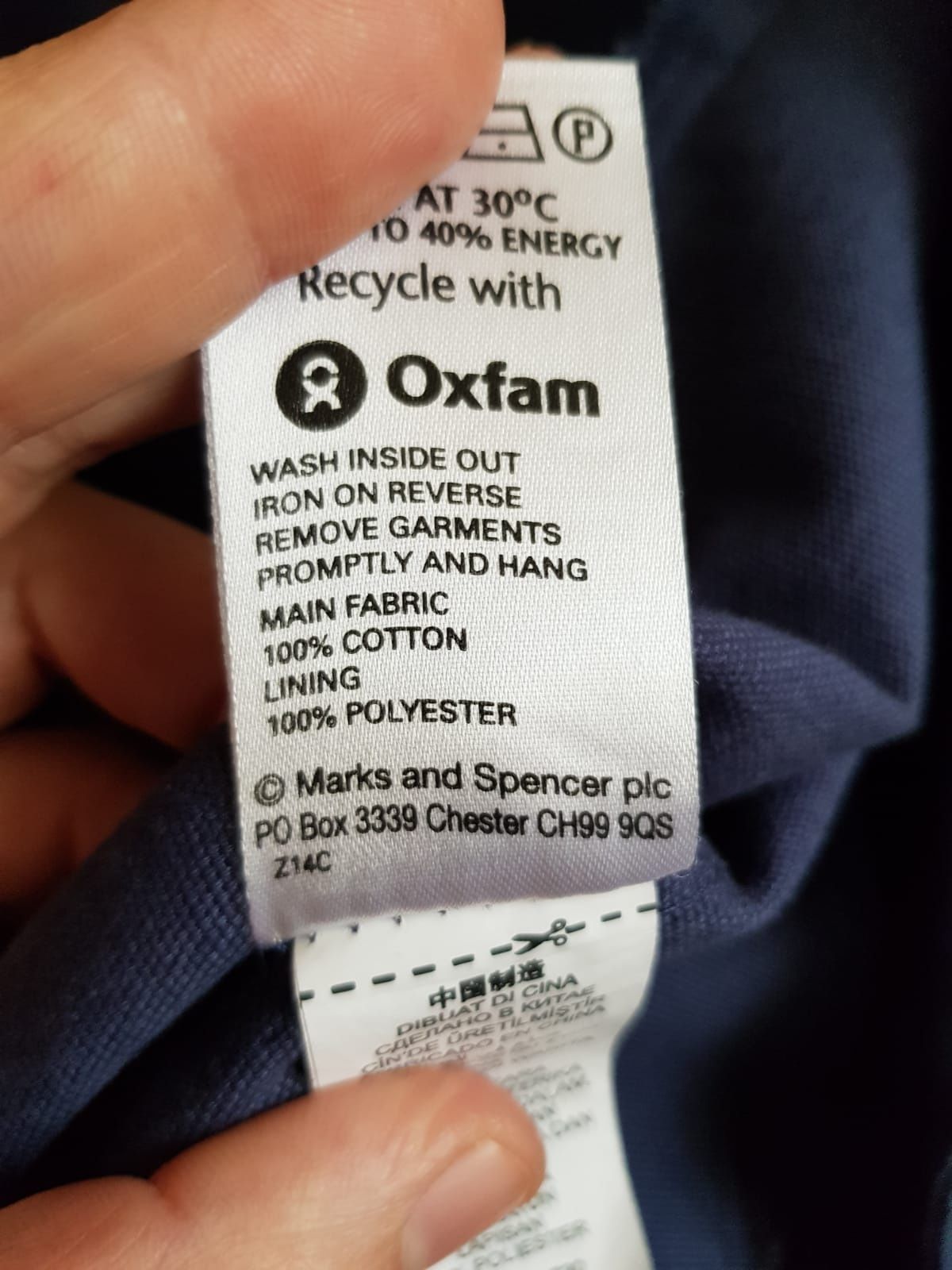 Sacou-blazer damă,Marks&Spencer,marimea XL,16-U.K.