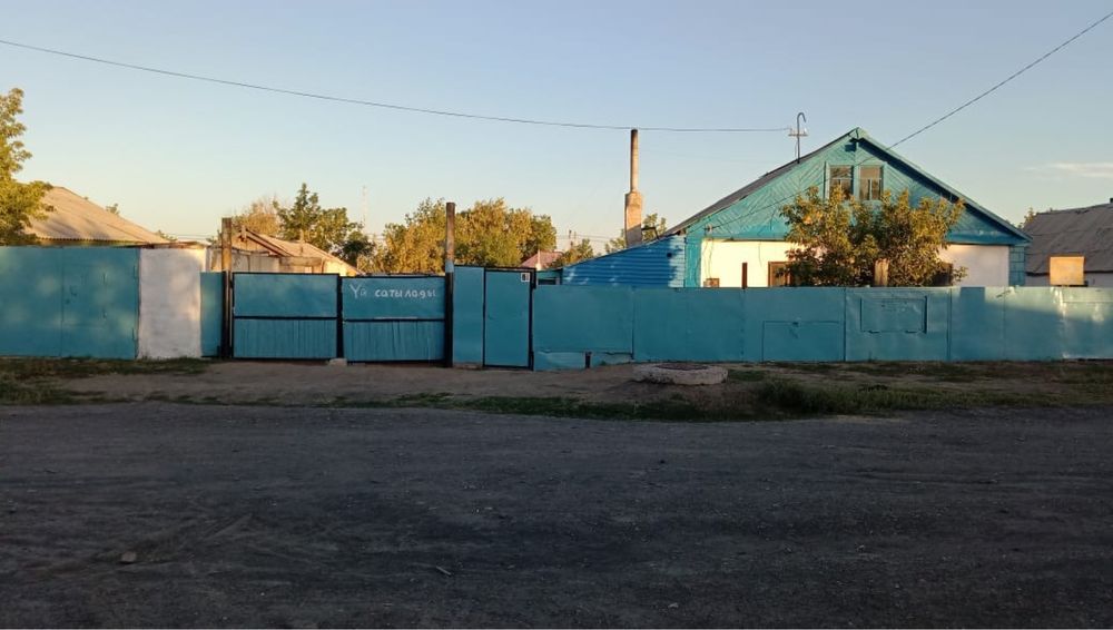 Срочно продается дом