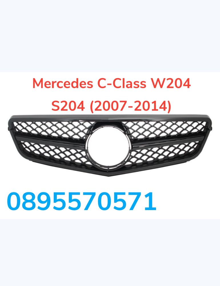 Предна решетка за Мерцедес Mercedes Ц клас C Class W204 S204 (07-14)