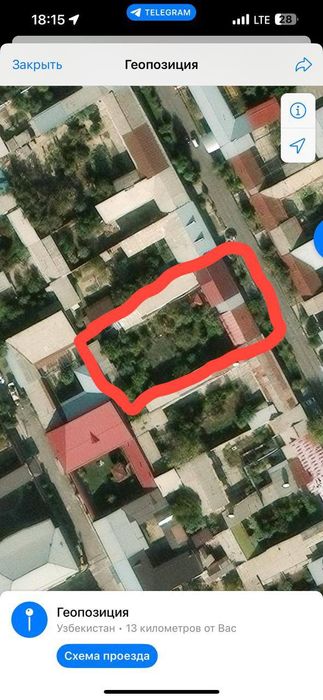 Uy sotiladi. QIBRAY tumani dormon