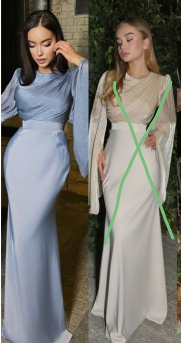 Вечернее платье длинный