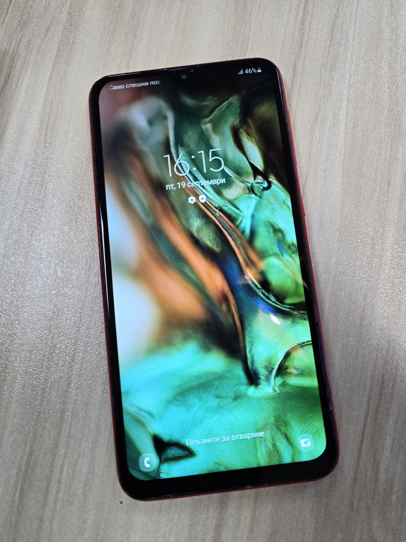 Samsung Galaxy A10