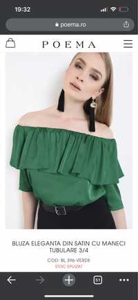 Bluza eleganta Poema