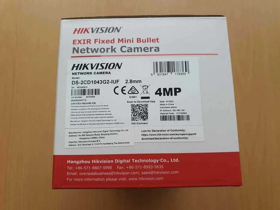 Kit Supraveghere video Hikvision NVR + 4 Camere 4MP POE Microfon Nou