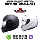 99ЛВ Промоция!!! Нова Каска MT Helmets Thunder Black мото писта  XL