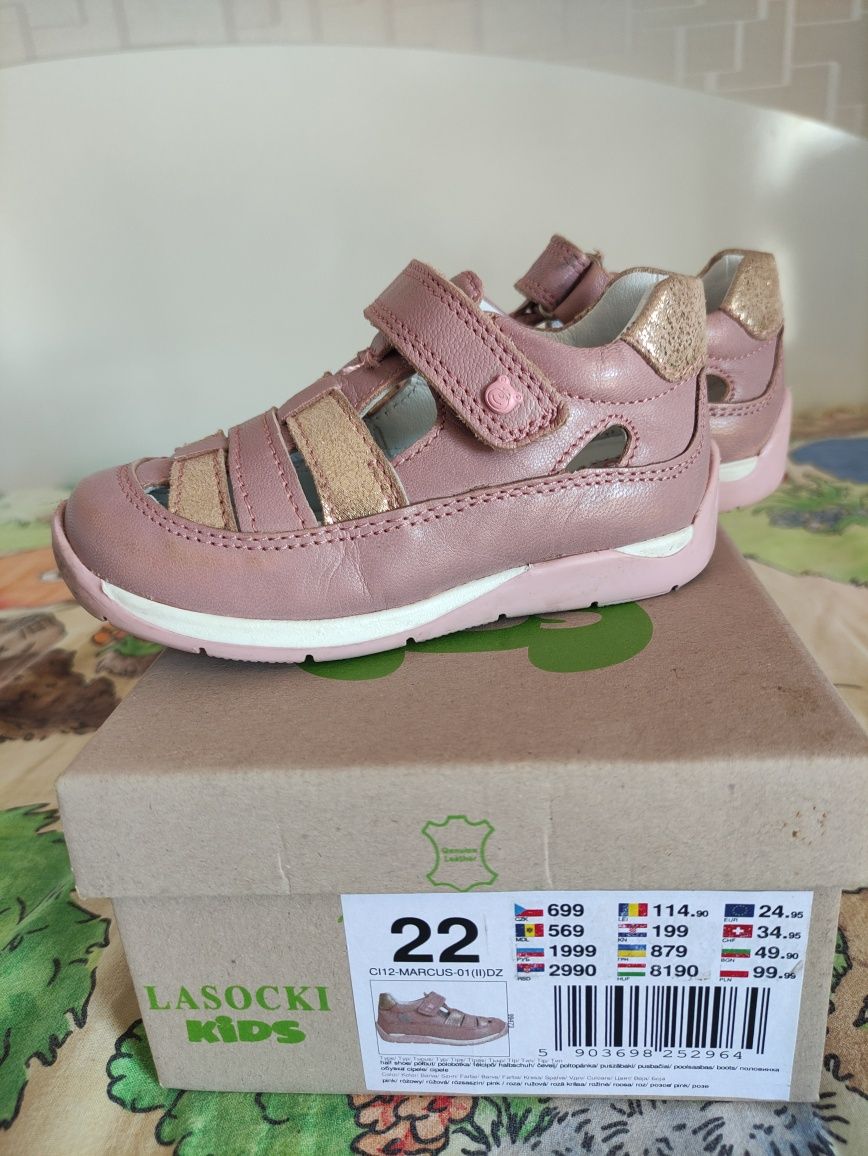 Детски обувчици на Lasocki