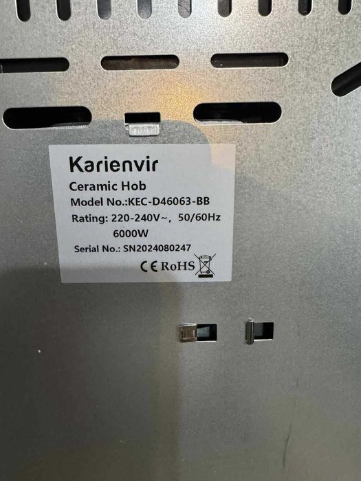 Котлони за вграждане-Керамични