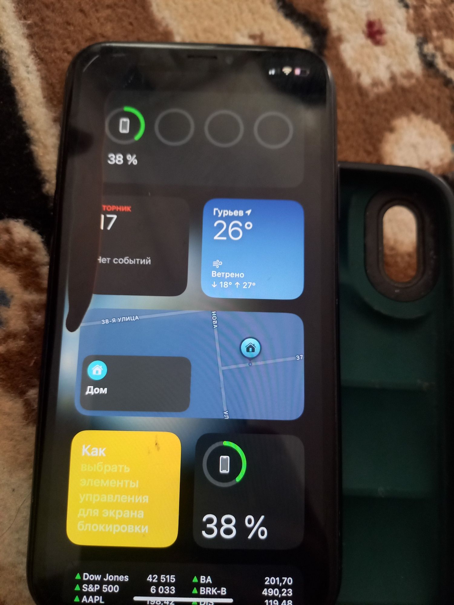 Iphone xr продам