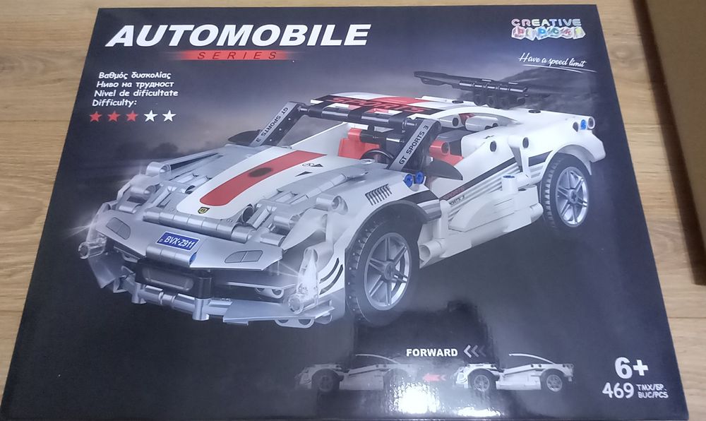 Mașina de curse (creative blocks)