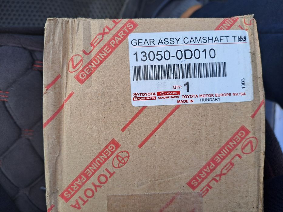 Продам Муфту VVTI