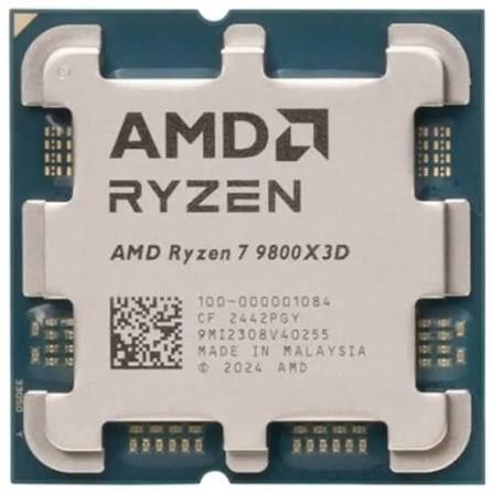 Procesor AMD Ryzen 7 9800X3D NOU