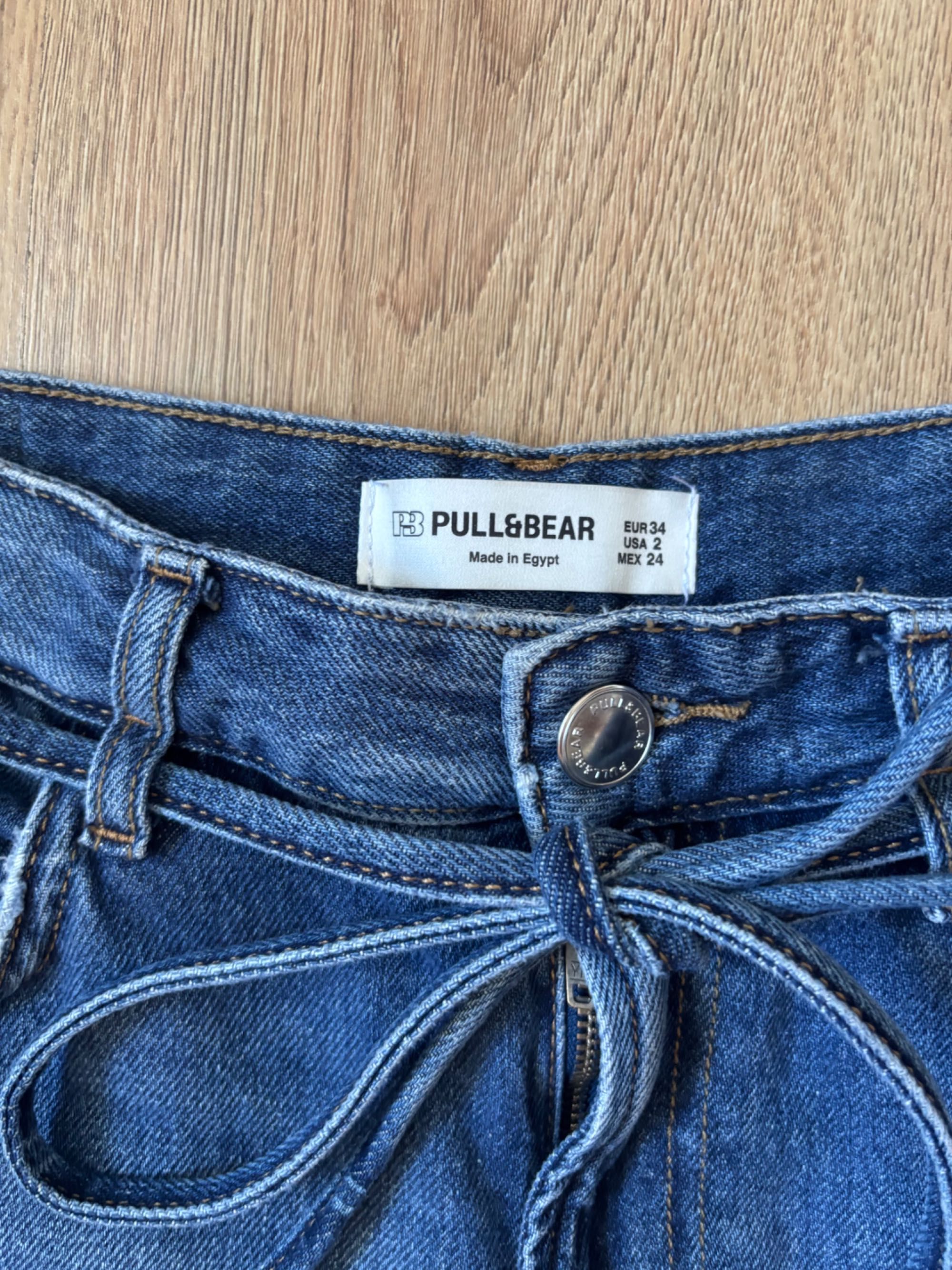 Дънки Bershka Pull&bear