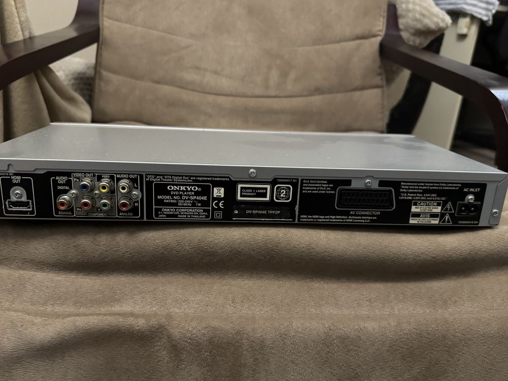 Продавам DVD -Onkyo