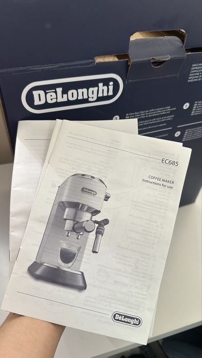 Кофемашина delonghi