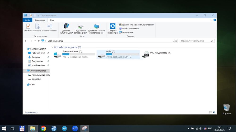 Samsung noutbuk sotiladi.Arzon! O'qishga/ishga qulay Word, Excel, Zoom