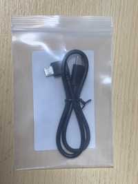 Cablu USB-C -> USB Micro - 8v - DJI RS 2 / DJI RS 3 - Motor Tilta