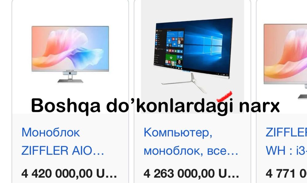 Ziffler Monoblok 24 EKRAN