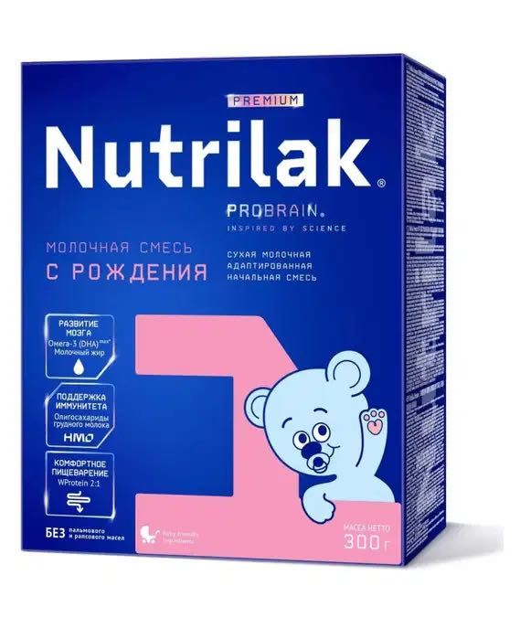 Молочная смесь Нутрилак 1, Nutrilak 1 300гр 1000тг