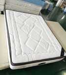 Matras, Матрсы Ортопедические и анатомические матрацы