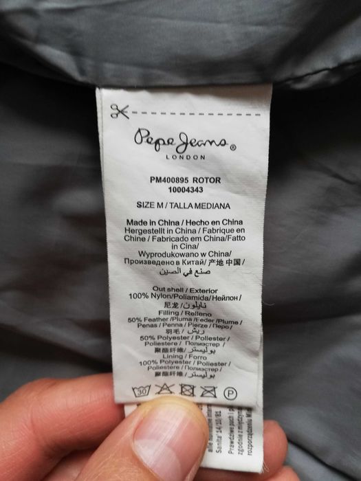 Зимно яке PEPE JEANS