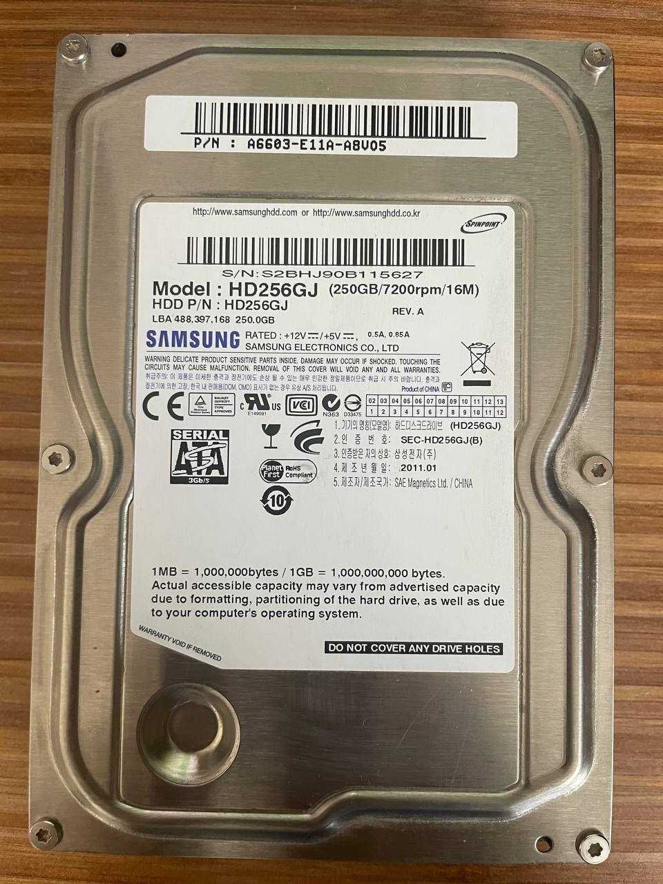 Жесткий диск HDD 256 гб