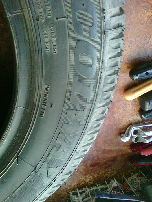 продавам 4бр. летни гуми 13 цола