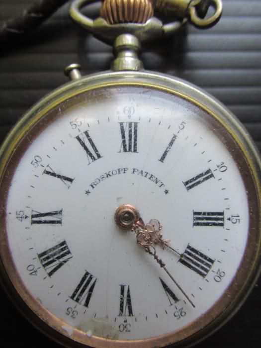 Лот стари джобни часовници - roskopf