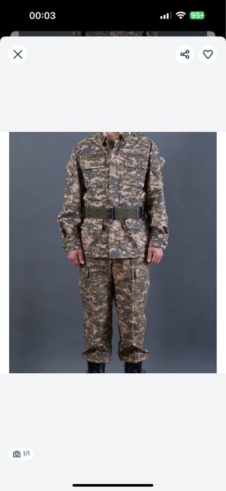 Продам тёплые камуфляжные штаны