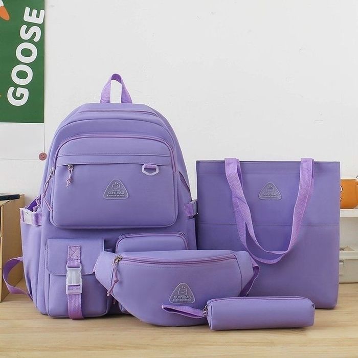 Школьный рюкзак комплект портфель подростковый 4 в 1 сумка поясная