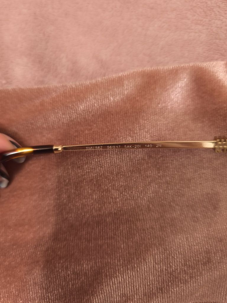 Miu miu  слънчеви очила Light purple brown -чисто нови
