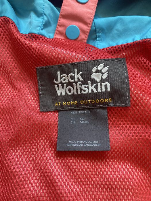 Geaca copii 3 in 1 Jack Wolfskin nr 140