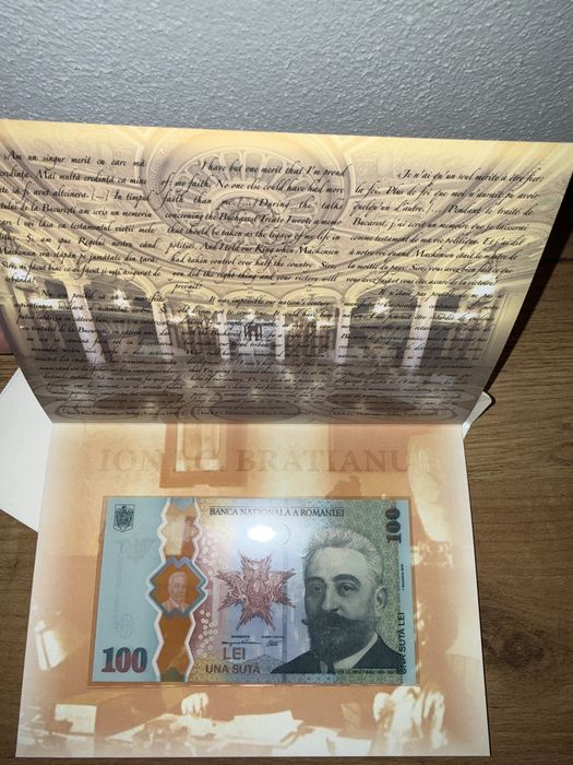 Bancnota I.C Bratianu