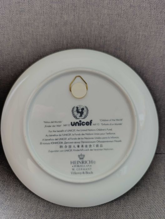 Unicef Children Child of Yugoslavia Villeroy & Boch декоративна чиния