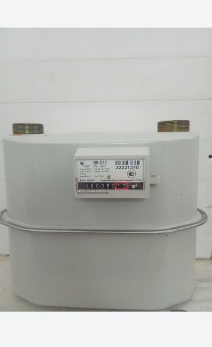 газ счетчик сатылады