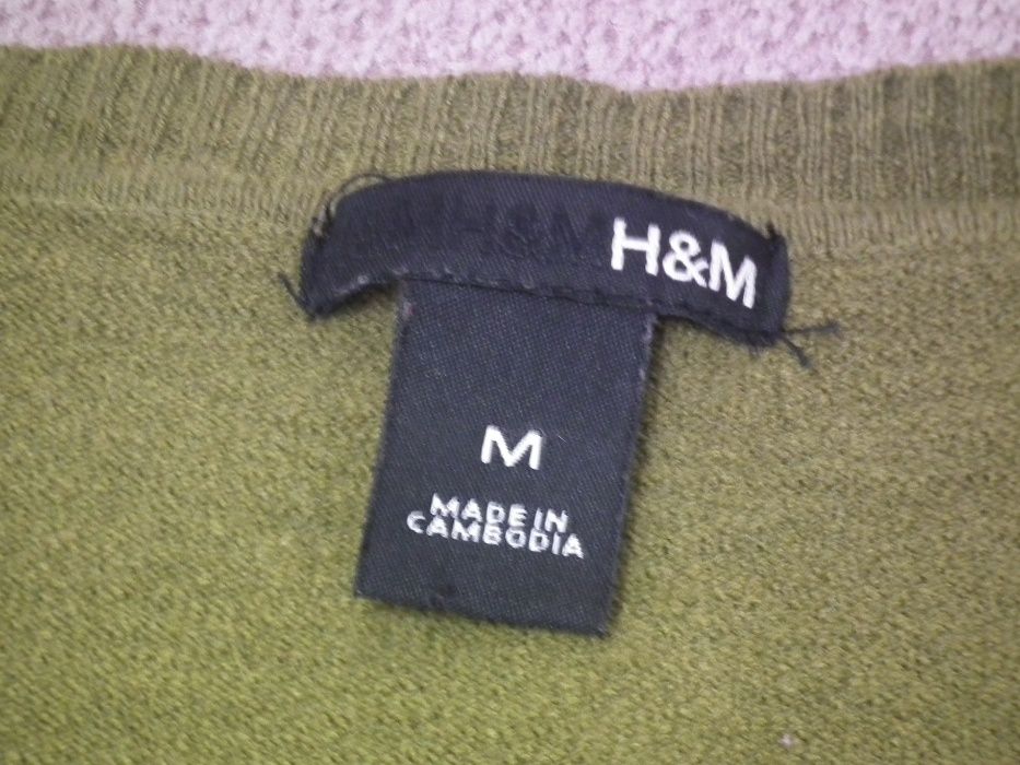 Дамска блуза H & M