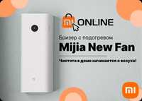 Умная вентиляция бризер Xiaomi 300-G1 Air Purifier, очиститель воздуха