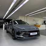 2025 HYUNDAI SONATA в эксклюзивном цвете в наличии!