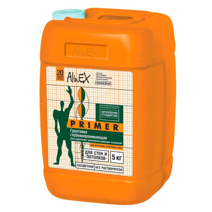 Праймер-Грунтовка