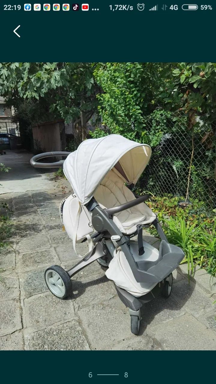 Детска количка комбинирана STOKKE