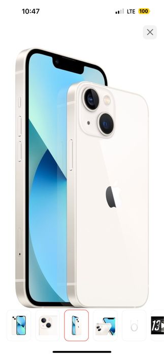iPhone 13 128 гб 400 000тг