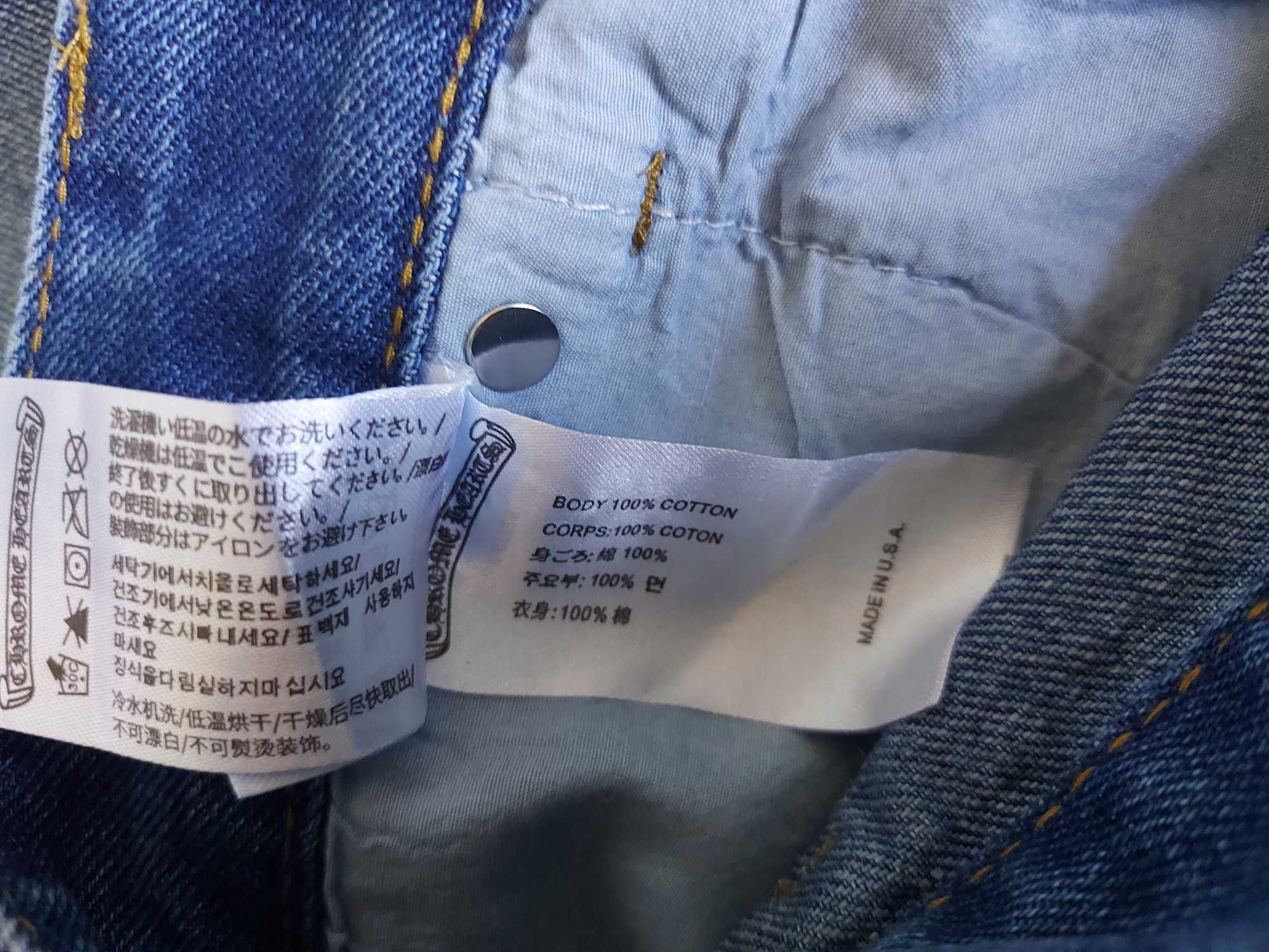 Мъжка дънки Chrome Hearts - размер 36 (XL)