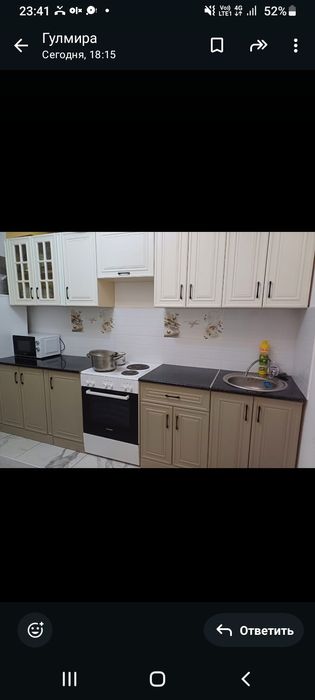 Продам кухонный гарнитур