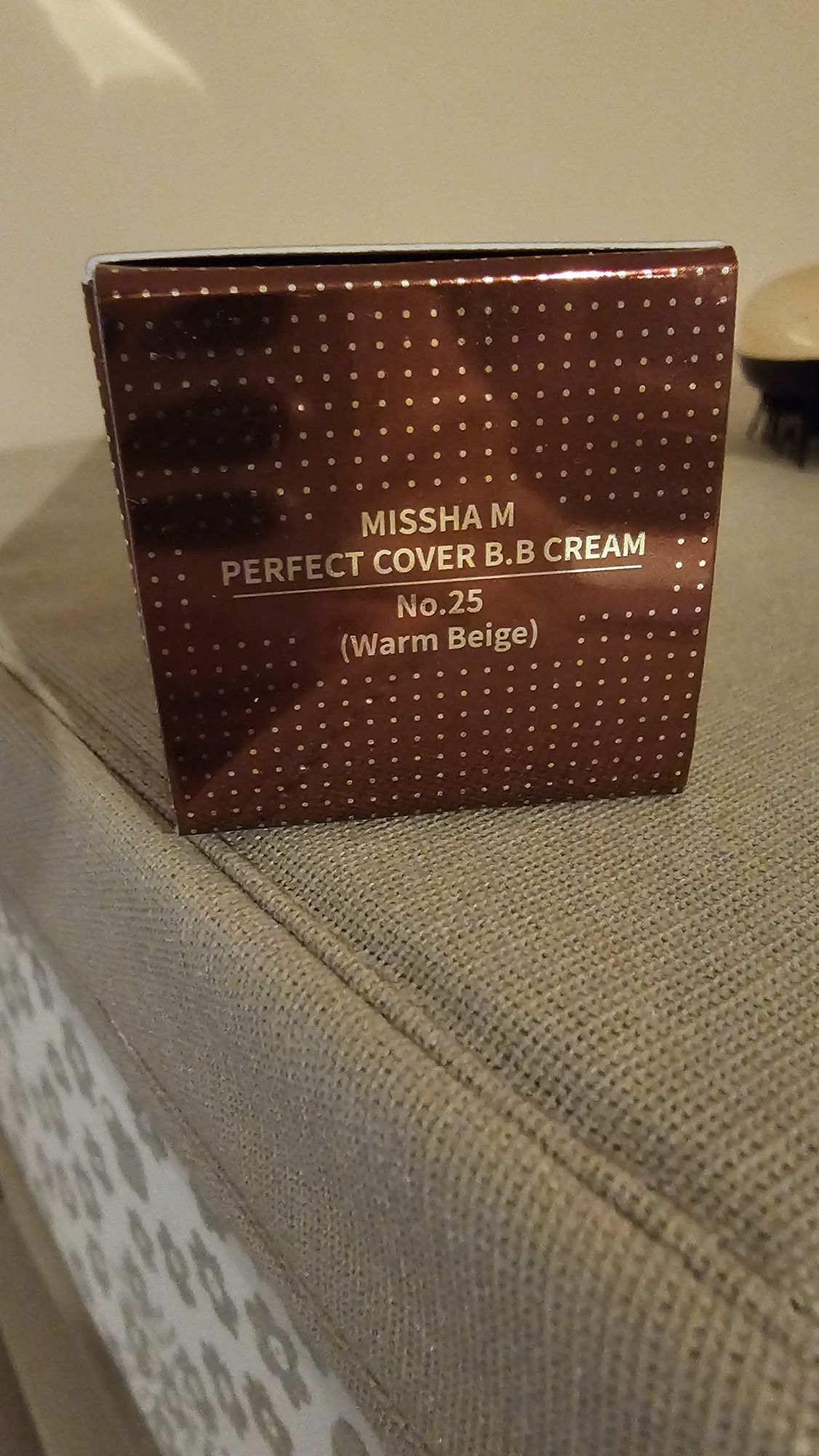 Missha bb cream нов - No25